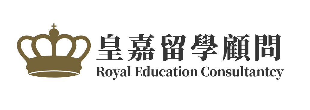 皇嘉留學顧問｜申請英國名校的專屬顧問