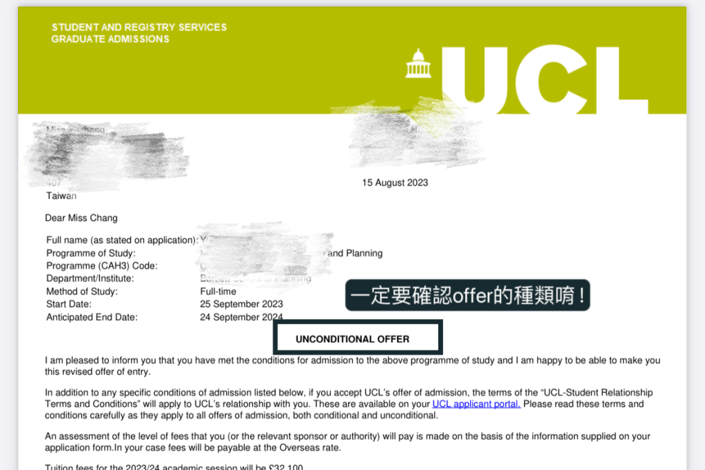 【英國留學申請】收到學校offer以後一定要做的5件事！